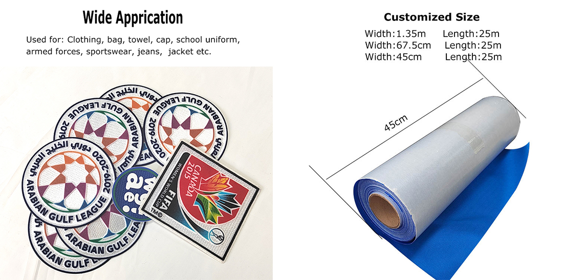 Tatami Heat Transfer Vinyl